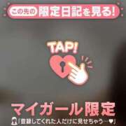 ヒメ日記 2026/05/09 19:31 投稿 戸田（トダ） アバンチュール(五反田)