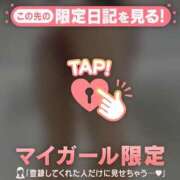 ヒメ日記 2026/05/10 23:01 投稿 戸田（トダ） アバンチュール(五反田)