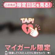 ヒメ日記 2026/05/12 13:01 投稿 戸田（トダ） アバンチュール(五反田)