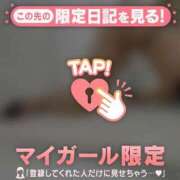 ヒメ日記 2026/05/17 19:01 投稿 戸田（トダ） アバンチュール(五反田)