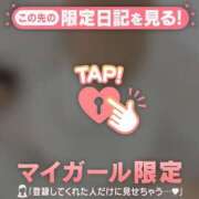 ヒメ日記 2026/06/09 15:16 投稿 戸田（トダ） アバンチュール(五反田)