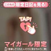 戸田（トダ） さすが アバンチュール(五反田)