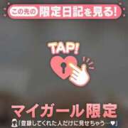 ヒメ日記 2026/06/19 22:01 投稿 戸田（トダ） アバンチュール(五反田)