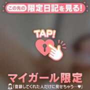 ヒメ日記 2026/06/22 22:16 投稿 戸田（トダ） アバンチュール(五反田)