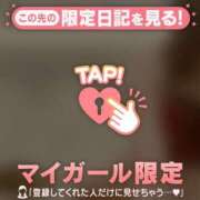 ヒメ日記 2026/06/24 17:46 投稿 戸田（トダ） アバンチュール(五反田)