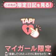ヒメ日記 2026/07/03 22:16 投稿 戸田（トダ） アバンチュール(五反田)