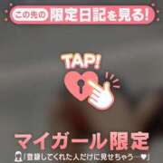 ヒメ日記 2026/07/29 23:31 投稿 戸田（トダ） アバンチュール(五反田)