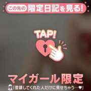 戸田（トダ） 楽しみが アバンチュール(五反田)
