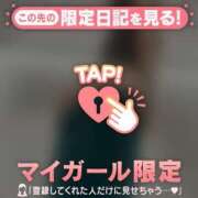 ヒメ日記 2026/08/20 23:46 投稿 戸田（トダ） アバンチュール(五反田)