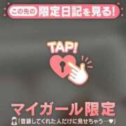 戸田（トダ） ごめんなさい アバンチュール(五反田)