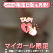 戸田（トダ） あっという間に アバンチュール(五反田)