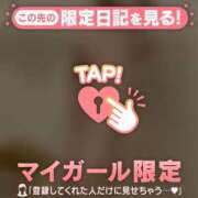 ヒメ日記 2026/10/02 00:01 投稿 戸田（トダ） アバンチュール(五反田)