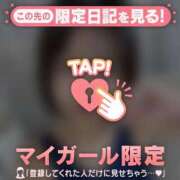 ヒメ日記 2025/12/18 23:16 投稿 ルナ エピソード(品川)