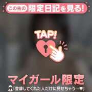 ヒメ日記 2025/12/19 13:01 投稿 ルナ エピソード(品川)