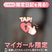 ヒメ日記 2025/12/20 21:16 投稿 ルナ エピソード(品川)