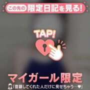 ヒメ日記 2025/12/21 21:16 投稿 ルナ エピソード(品川)