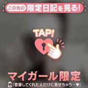 ヒメ日記 2025/12/22 21:01 投稿 ルナ エピソード(品川)