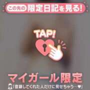 ヒメ日記 2025/12/24 21:01 投稿 ルナ エピソード(品川)