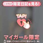 ヒメ日記 2025/12/25 12:01 投稿 ルナ エピソード(品川)