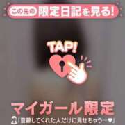 ヒメ日記 2025/12/26 23:01 投稿 ルナ エピソード(品川)