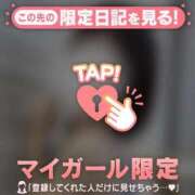 ヒメ日記 2025/12/31 12:16 投稿 ルナ エピソード(品川)