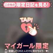 ヒメ日記 2026/01/06 19:31 投稿 ルナ エピソード(品川)