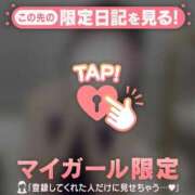 ヒメ日記 2026/01/07 12:16 投稿 ルナ エピソード(品川)