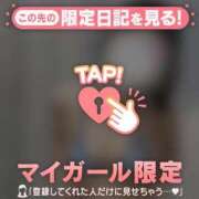 ヒメ日記 2026/01/08 12:16 投稿 ルナ エピソード(品川)