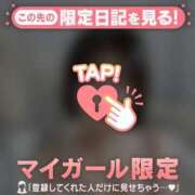 ヒメ日記 2026/01/09 00:16 投稿 ルナ エピソード(品川)