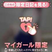 ヒメ日記 2026/01/15 00:46 投稿 ルナ エピソード(品川)