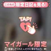 ヒメ日記 2026/01/15 19:16 投稿 ルナ エピソード(品川)