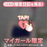 ヒメ日記 2026/01/19 17:01 投稿 ルナ エピソード(品川)