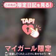 ヒメ日記 2026/01/28 17:31 投稿 ルナ エピソード(品川)