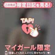 ヒメ日記 2026/01/30 19:46 投稿 ルナ エピソード(品川)