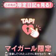 ヒメ日記 2026/02/02 17:16 投稿 ルナ エピソード(品川)