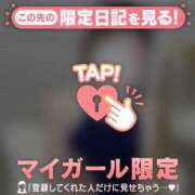 ヒメ日記 2026/02/21 20:16 投稿 ルナ エピソード(品川)