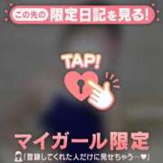 ヒメ日記 2026/02/25 14:46 投稿 ルナ エピソード(品川)