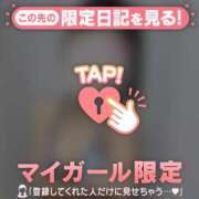 ヒメ日記 2026/02/27 16:16 投稿 ルナ エピソード(品川)