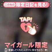 ルナ 3時まで? エピソード(品川)