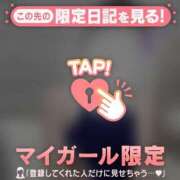 ヒメ日記 2026/03/20 14:31 投稿 ルナ エピソード(品川)