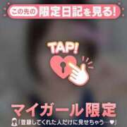 ヒメ日記 2026/03/20 17:16 投稿 ルナ エピソード(品川)