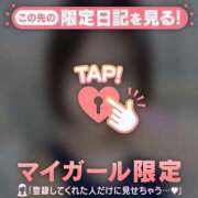 ヒメ日記 2026/03/24 12:16 投稿 ルナ エピソード(品川)