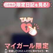 ヒメ日記 2026/03/25 12:16 投稿 ルナ エピソード(品川)