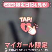 ヒメ日記 2026/03/29 01:01 投稿 ルナ エピソード(品川)