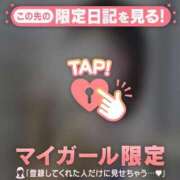 ヒメ日記 2026/04/01 12:16 投稿 ルナ エピソード(品川)