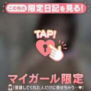 ヒメ日記 2026/04/01 17:16 投稿 ルナ エピソード(品川)