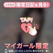 ヒメ日記 2026/04/02 21:46 投稿 ルナ エピソード(品川)