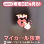 ヒメ日記 2026/04/06 00:16 投稿 ルナ エピソード(品川)