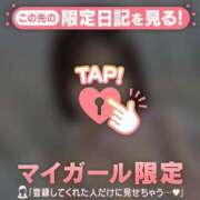 ヒメ日記 2026/04/06 18:16 投稿 ルナ エピソード(品川)