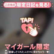 ヒメ日記 2026/04/07 12:16 投稿 ルナ エピソード(品川)